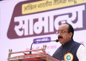 अखिल भारतीय तैलिक साहू महासभा के राष्ट्रीय अधिवेशन में मुख्य अतिथि के रूप में शामिल हुए उप मुख्यमंत्री श्री अरुण साव’