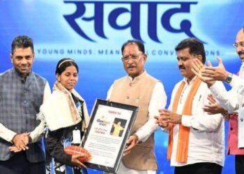 युवा शक्ति ही करेगी विकसित और सशक्त भारत का निर्माण : मुख्यमंत्री श्री विष्णु देव साय